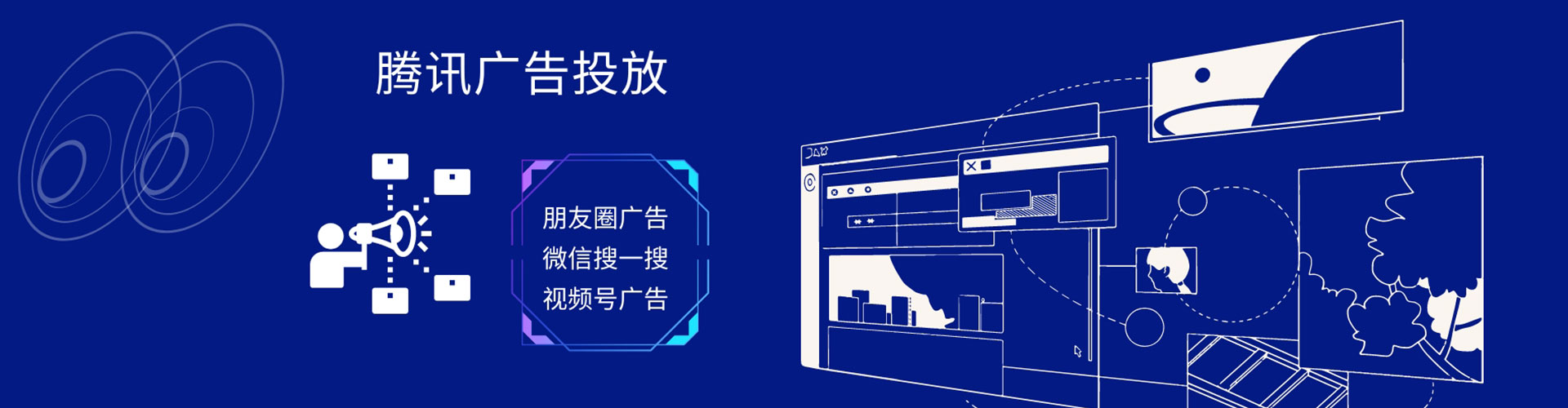 丘北sem怎么做