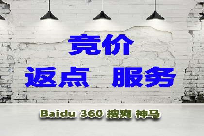 优化策略，SEM托管案例深度剖析
