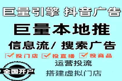 实战经验分享：百度推广代运营公司合作技巧